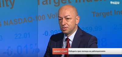 Доц. д-р Щерьо Ножаров, УНСС:  Румъния преструктурира икономиката си, докато България остава в миналото